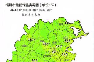 雷竞技下载iOS地址截图2