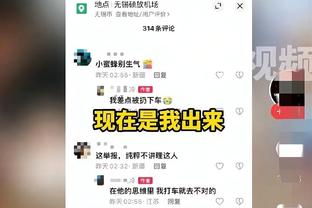 中国女足再次丢球！杰丁·肖迎球抽射破门